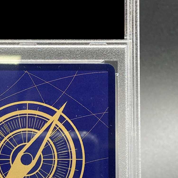 PSA10] Sabor (parallel) (super parallel) P-SR OP04-083