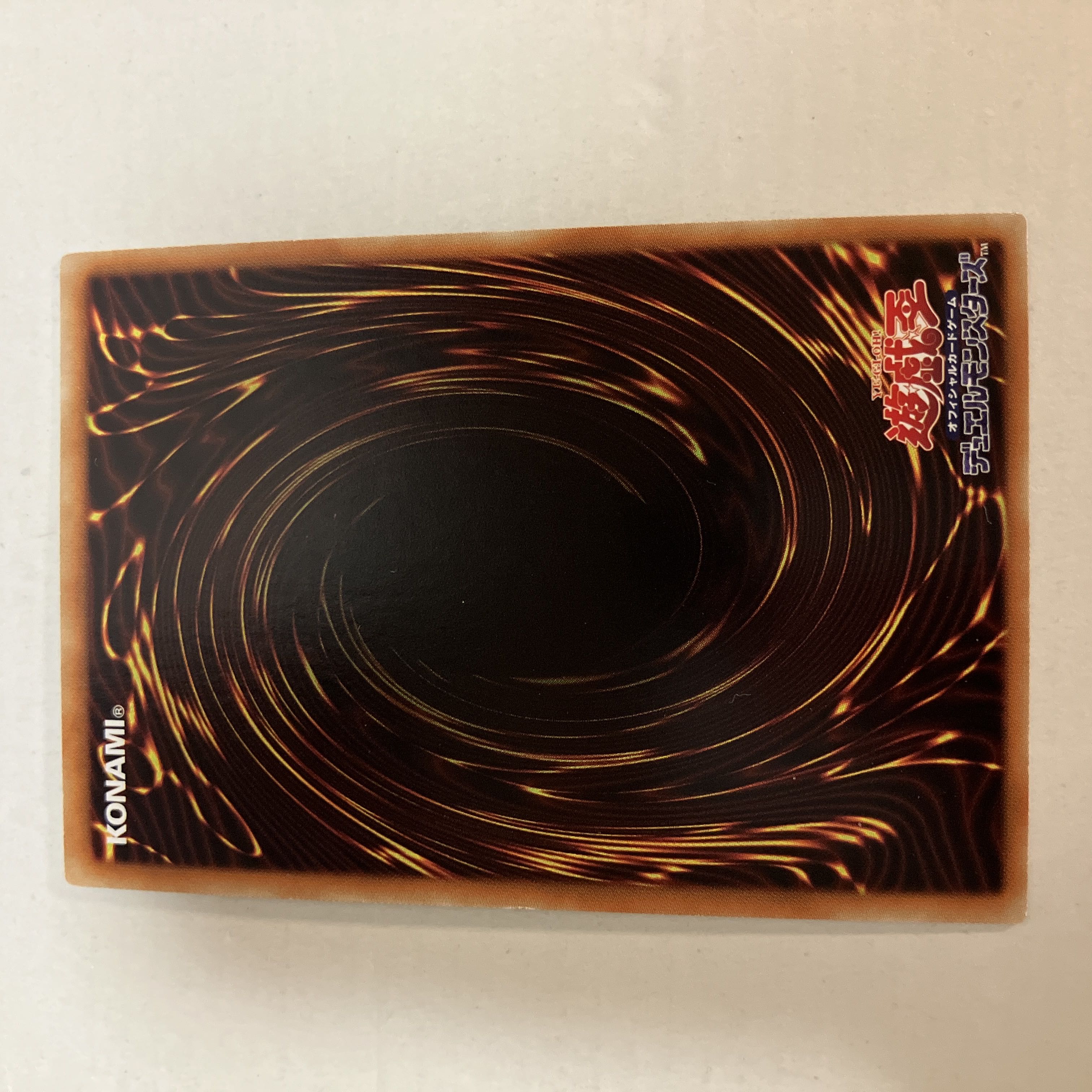 Predaplant Chlamydosundew