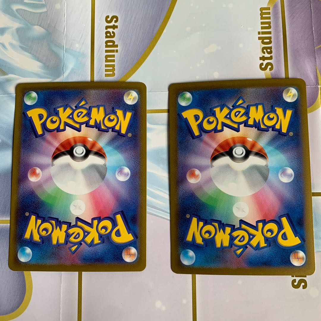 Sealing stone of RotomV Forest