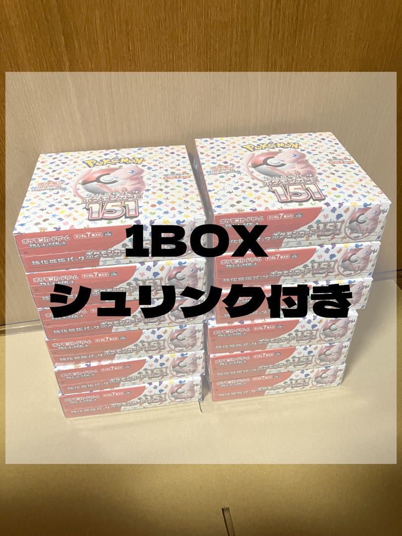 Enhanced Expansion Pack "Pokémon Card 151 (Ichigoichi)" Unopened box 1BOX