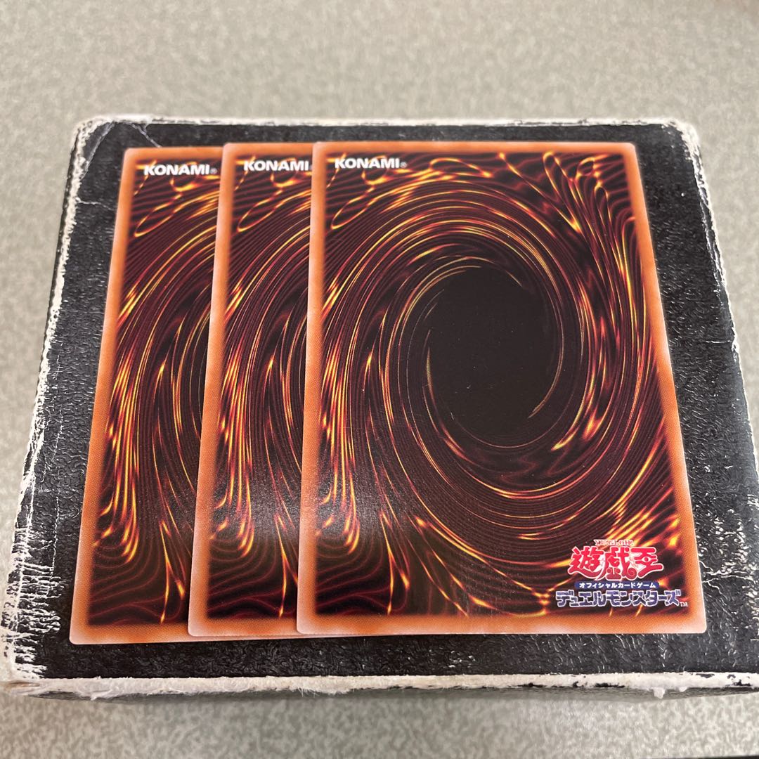 FA-Dark Night Lancer Ultra Rare JP041 3 copies