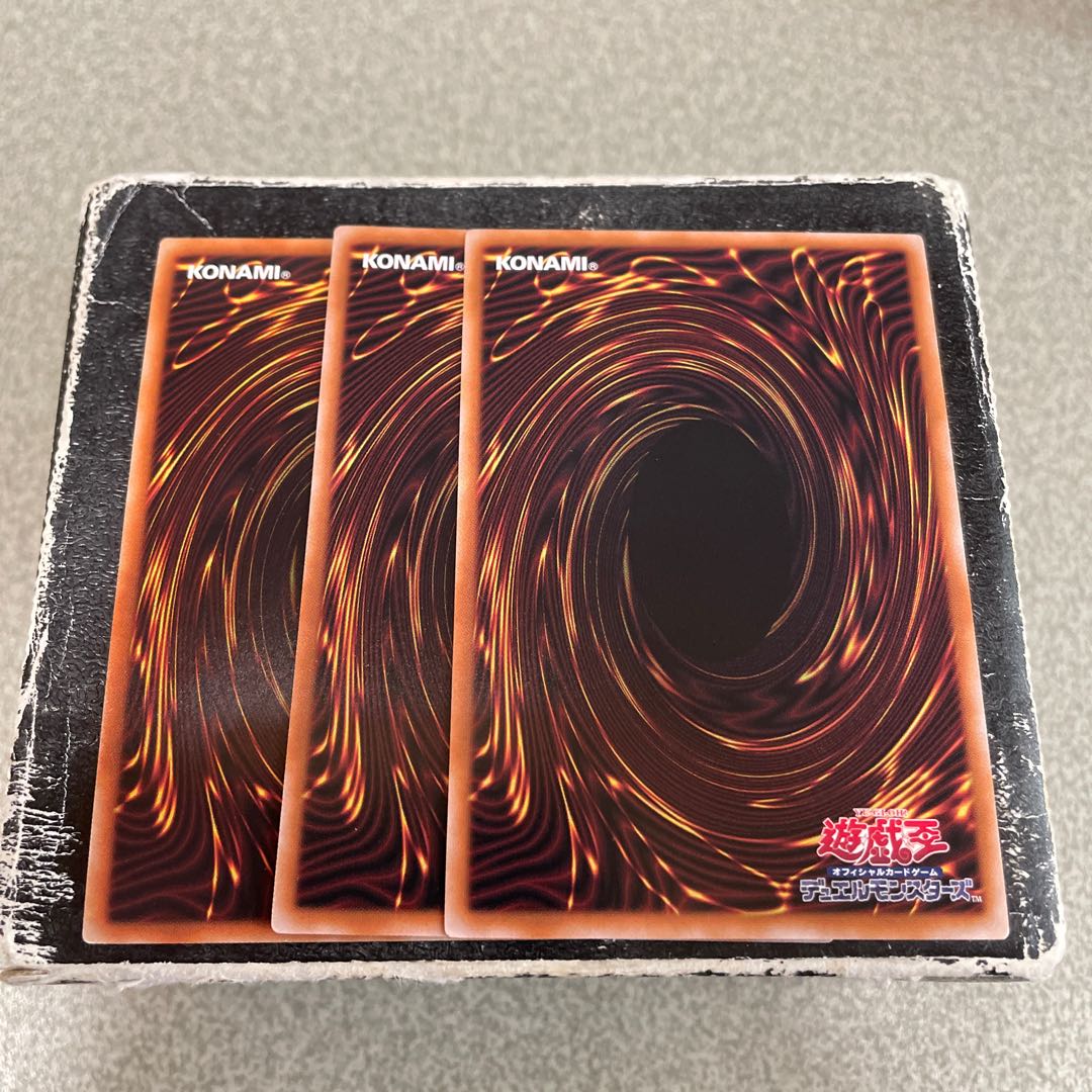 超融合 ウルトラレア 3枚