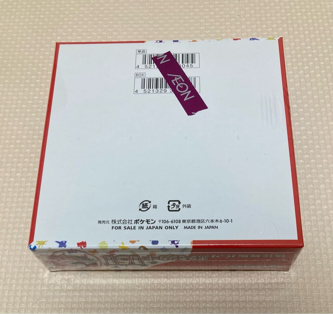 Enhanced Expansion Pack "Pokémon Card 151 (Ichigoichi)" Unopened box 1BOX