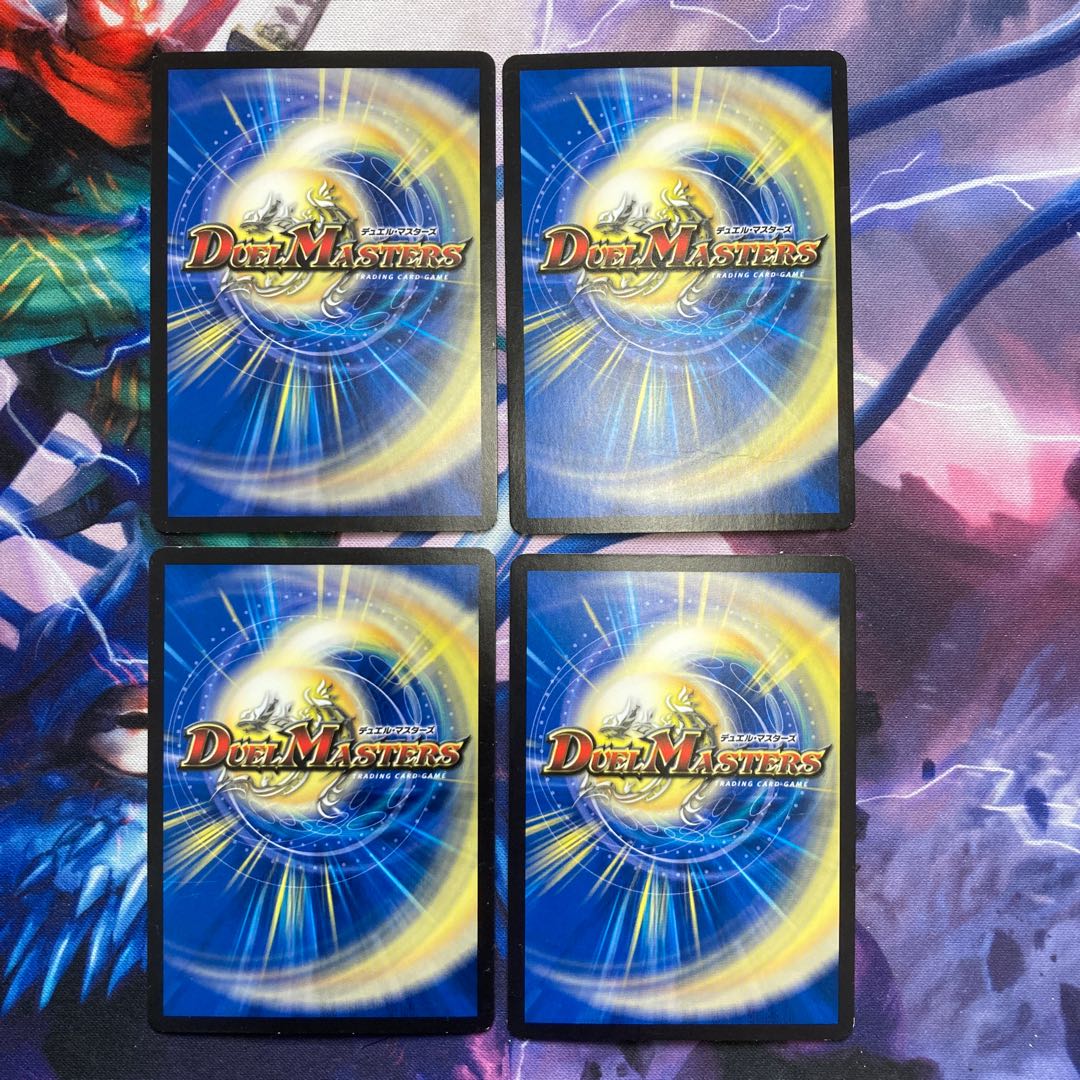 ドレミ団の光魂Go! R 20/74の通販 休止中です。すみません