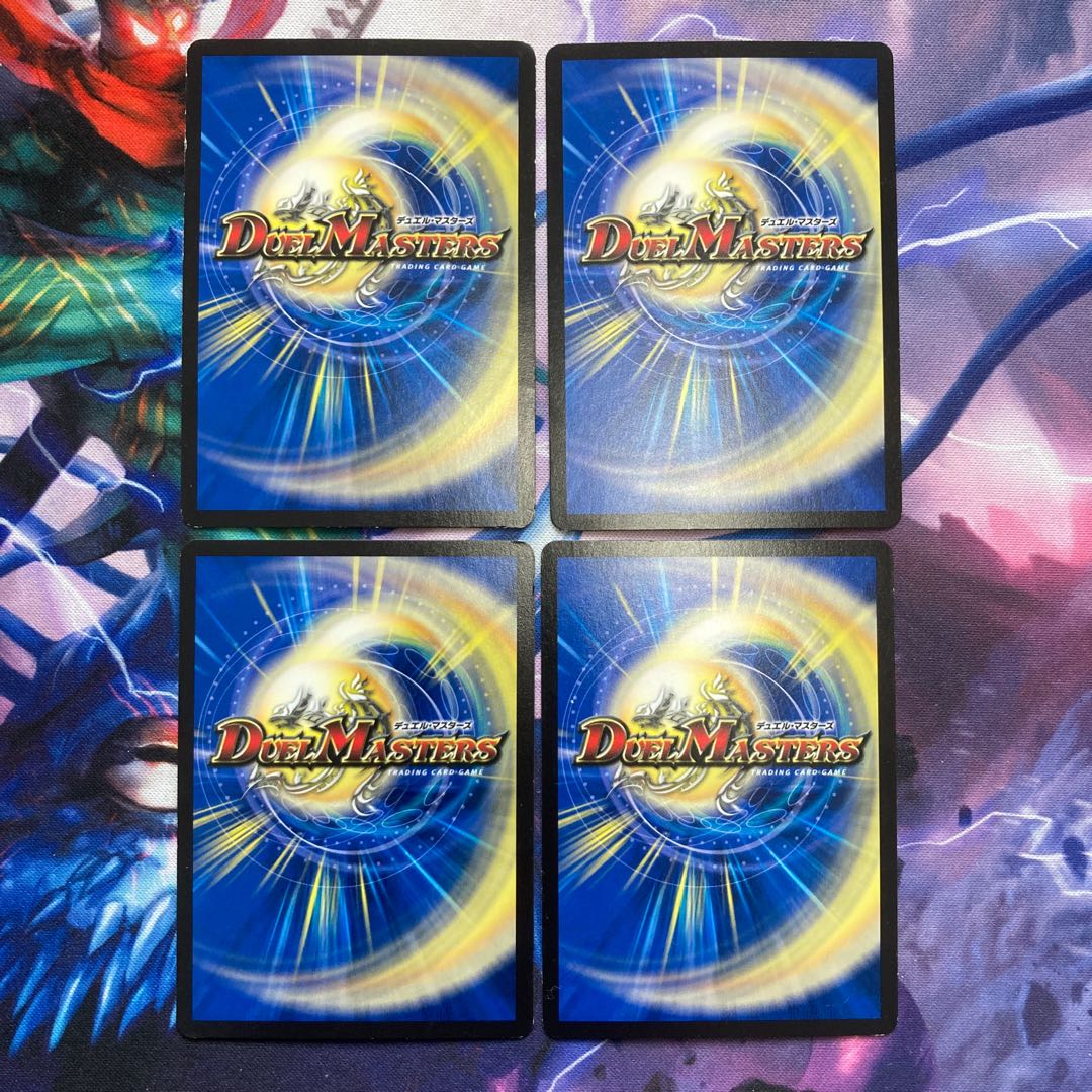 Apocalypse Day R 16/37