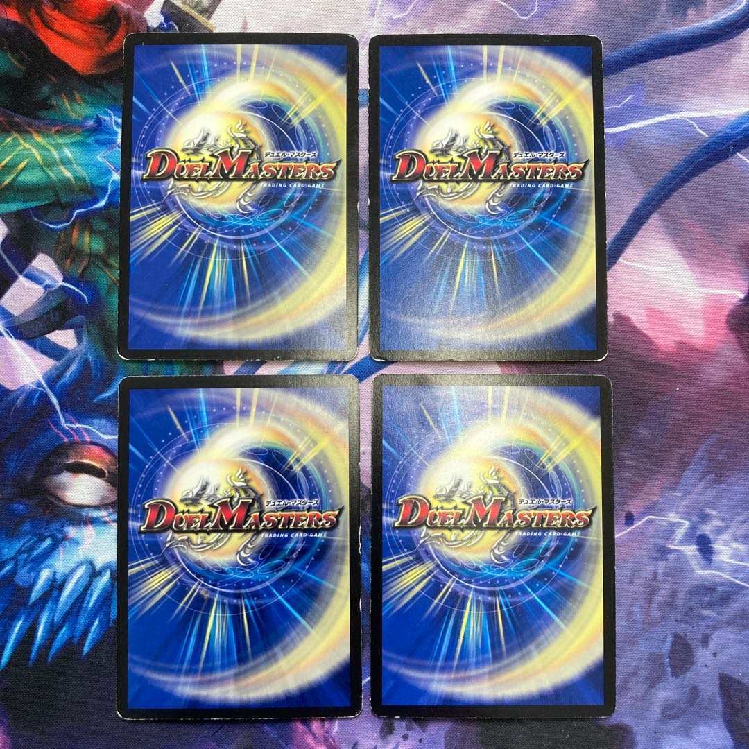 アポカリプス・デイ R 18/42