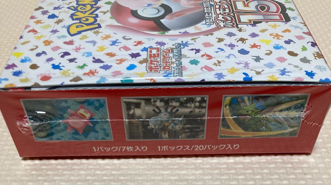 Enhanced Expansion Pack "Pokémon Card 151 (Ichigoichi)" Unopened box 1BOX