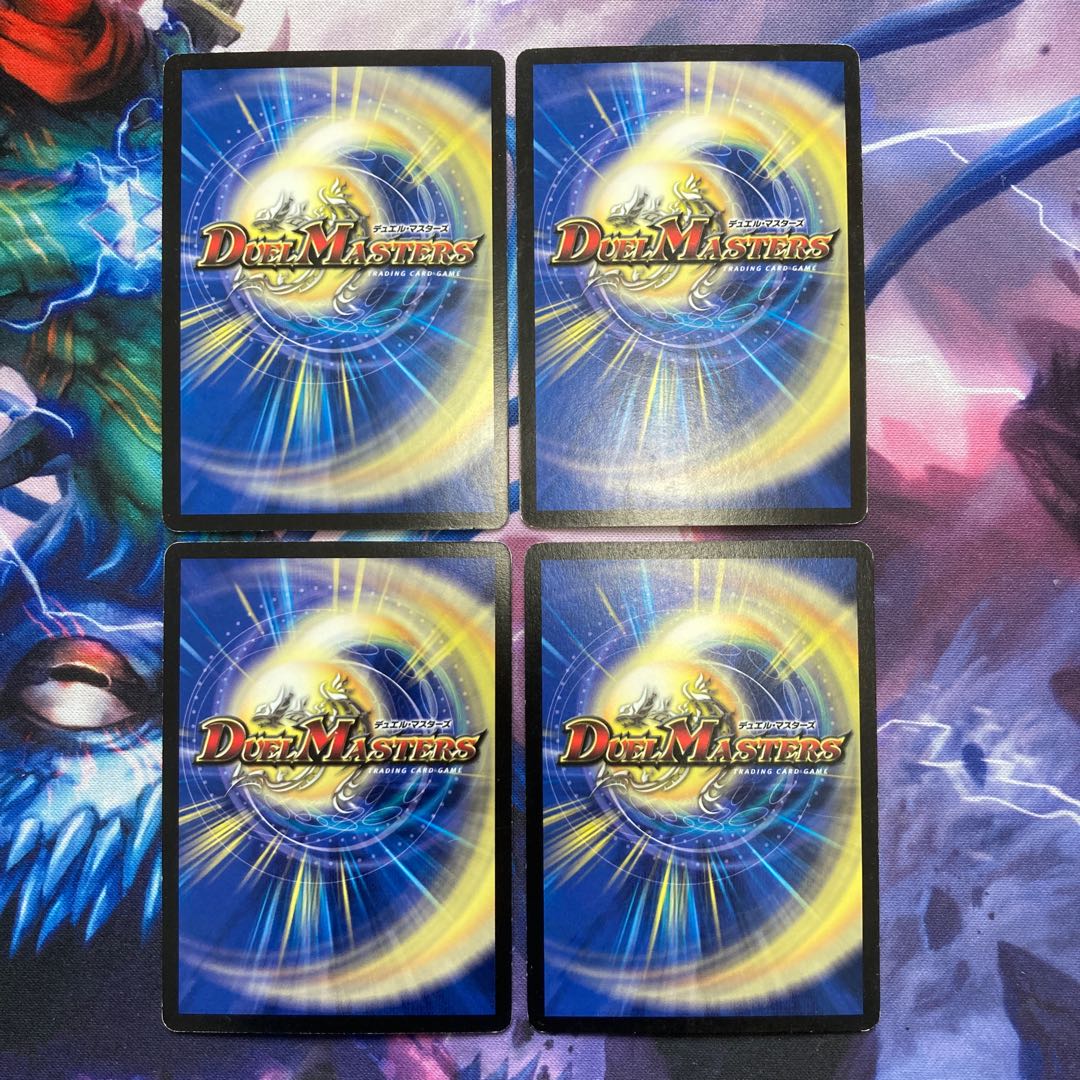 愛恋妖精ミルメル R 39/110 1枚