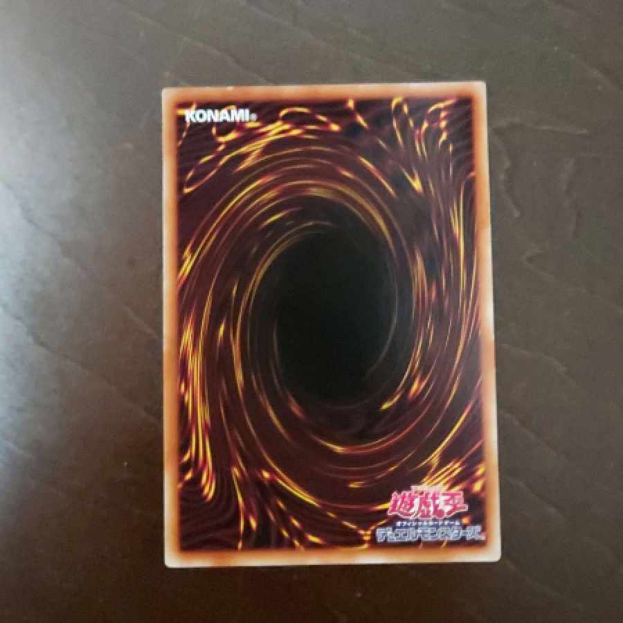 Yu-Gi-Oh Naturia Landoise DTC3 Secret Rare