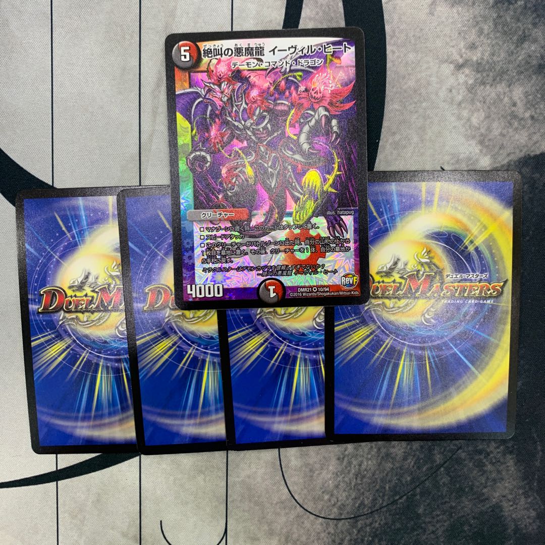 690 Mountain Room ASAKURA Bag