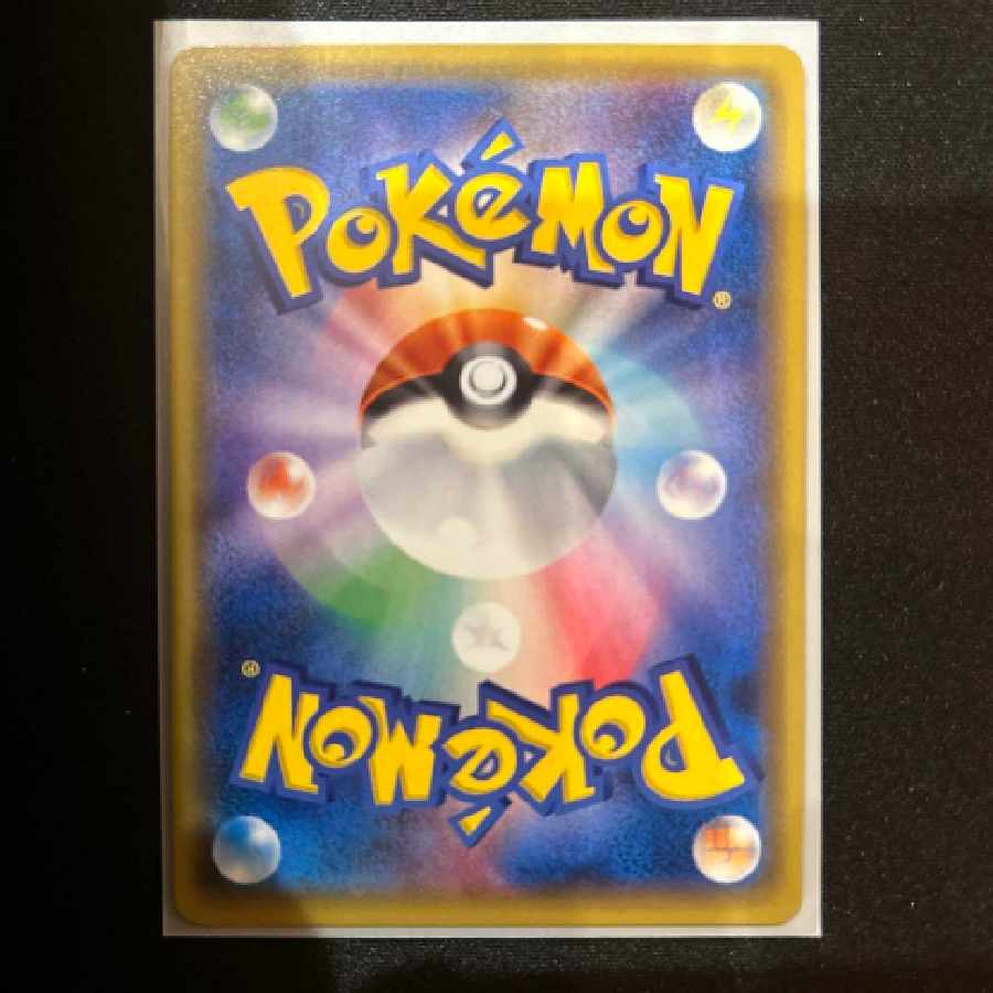 ZygardeEX High Class Pack THE BEST OF XY