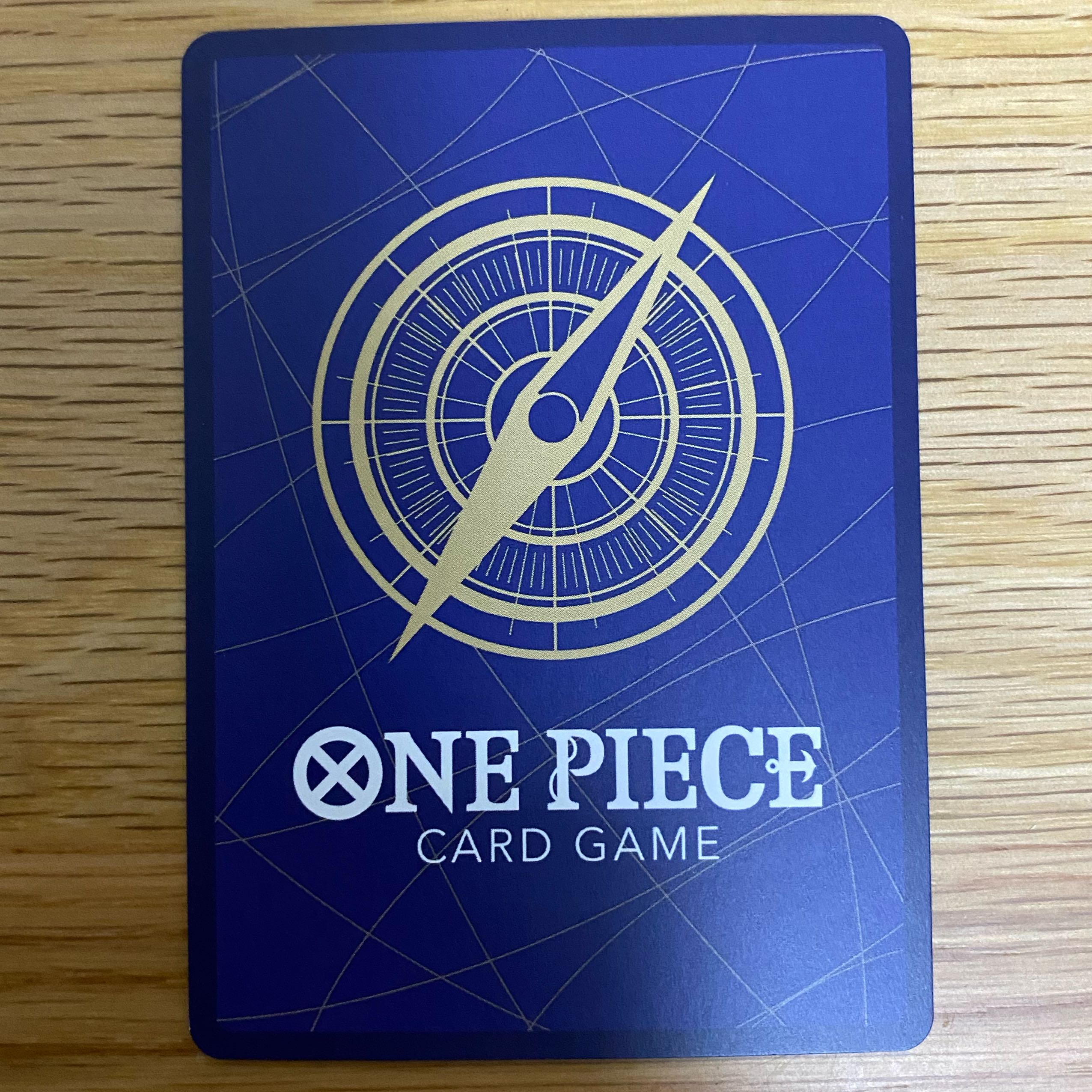 Baby 5 (parallel) P-R OP05-034