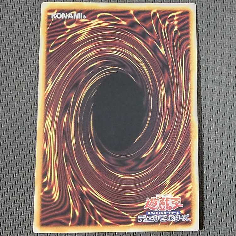Exclusive QCCP-JP144 QCSE BF-Twin Shadow QCSE, 25th Sik QCCP-JP144 Quoshik flawed Yu-Gi-Oh!