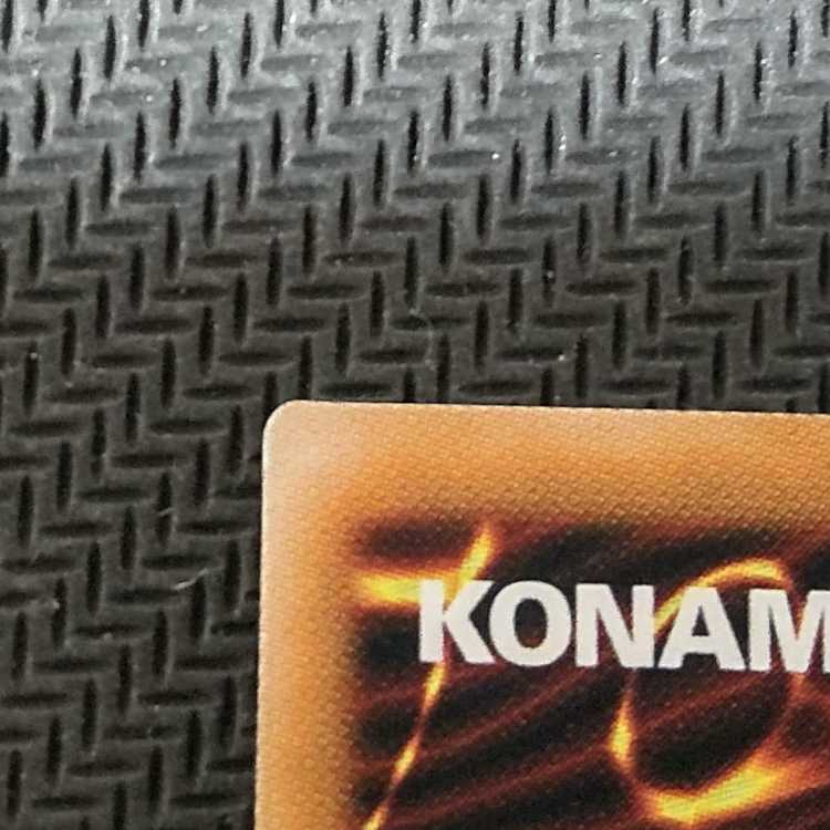 Exclusive QCCP-JP144 QCSE BF-Twin Shadow QCSE, 25th Sik QCCP-JP144 Quoshik flawed Yu-Gi-Oh!