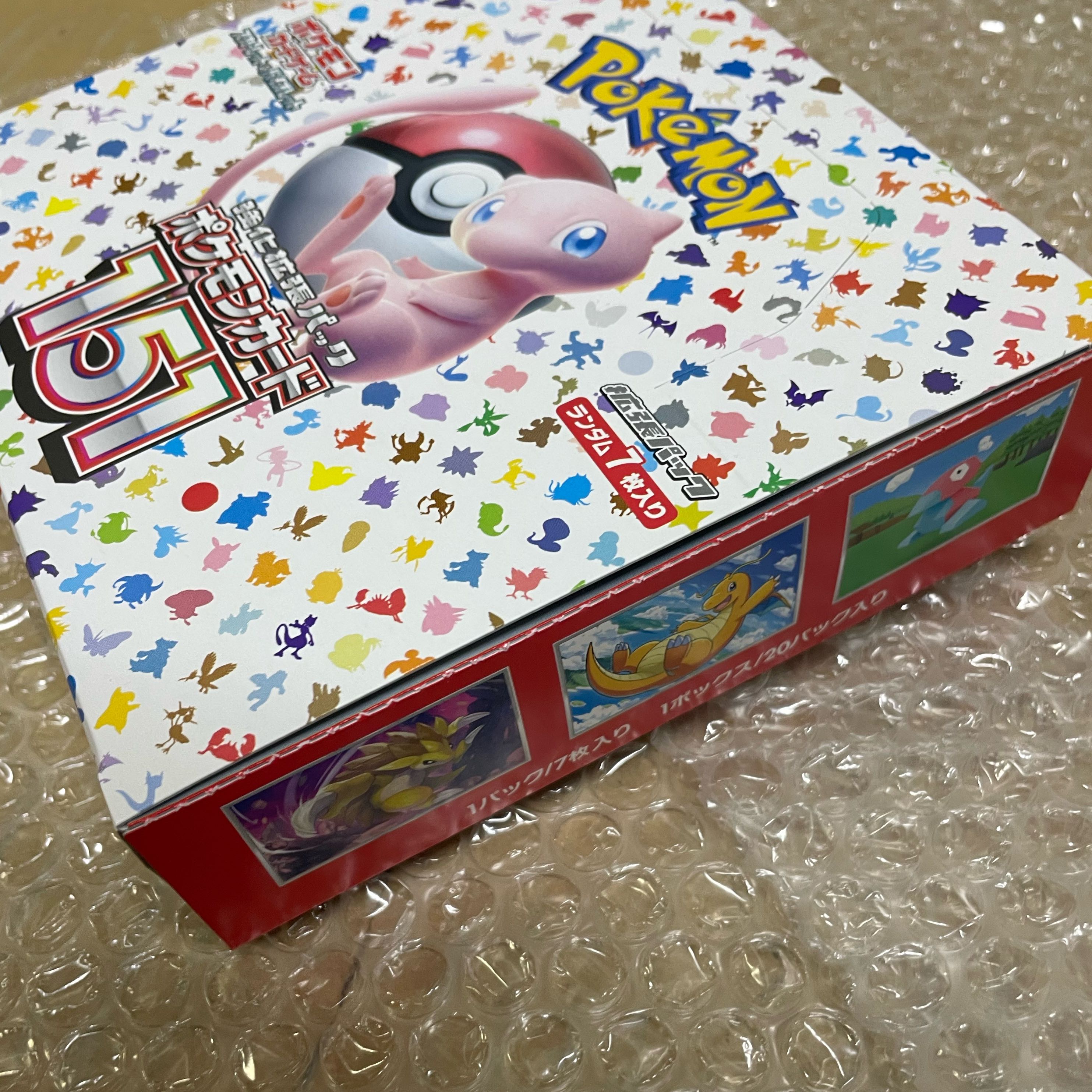強化拡張パック「ポケモンカード151（イチゴーイチ）」 未開封BOX  1BOX