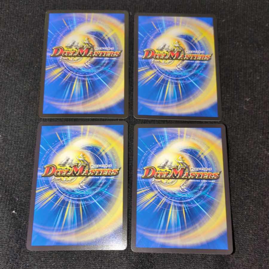 超球の超人｜父なるタッチダウン SR S7/S8 1枚