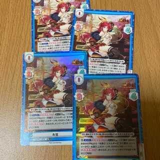 TD+ Shunyan 2pcs,TD Shunyan 2pcs