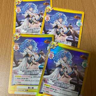 Four abalone three daughters, including two TD+.