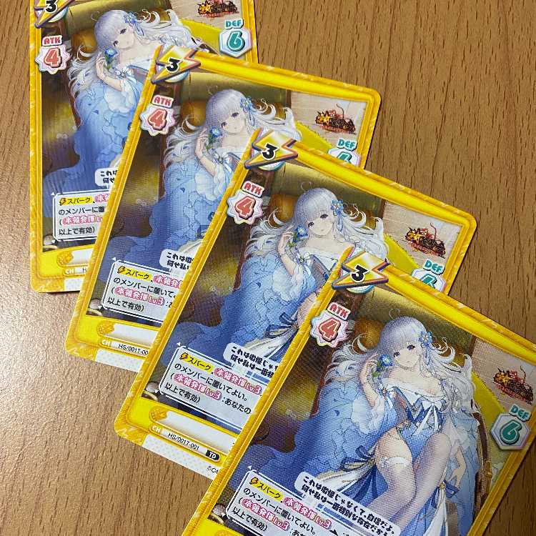 TD Dong Bai 4 pieces