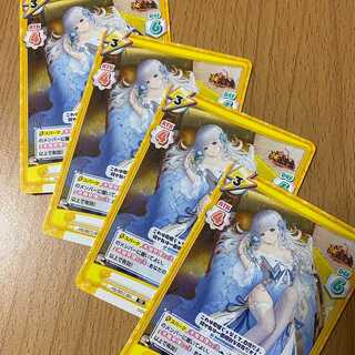 TD Dong Bai 4 pieces