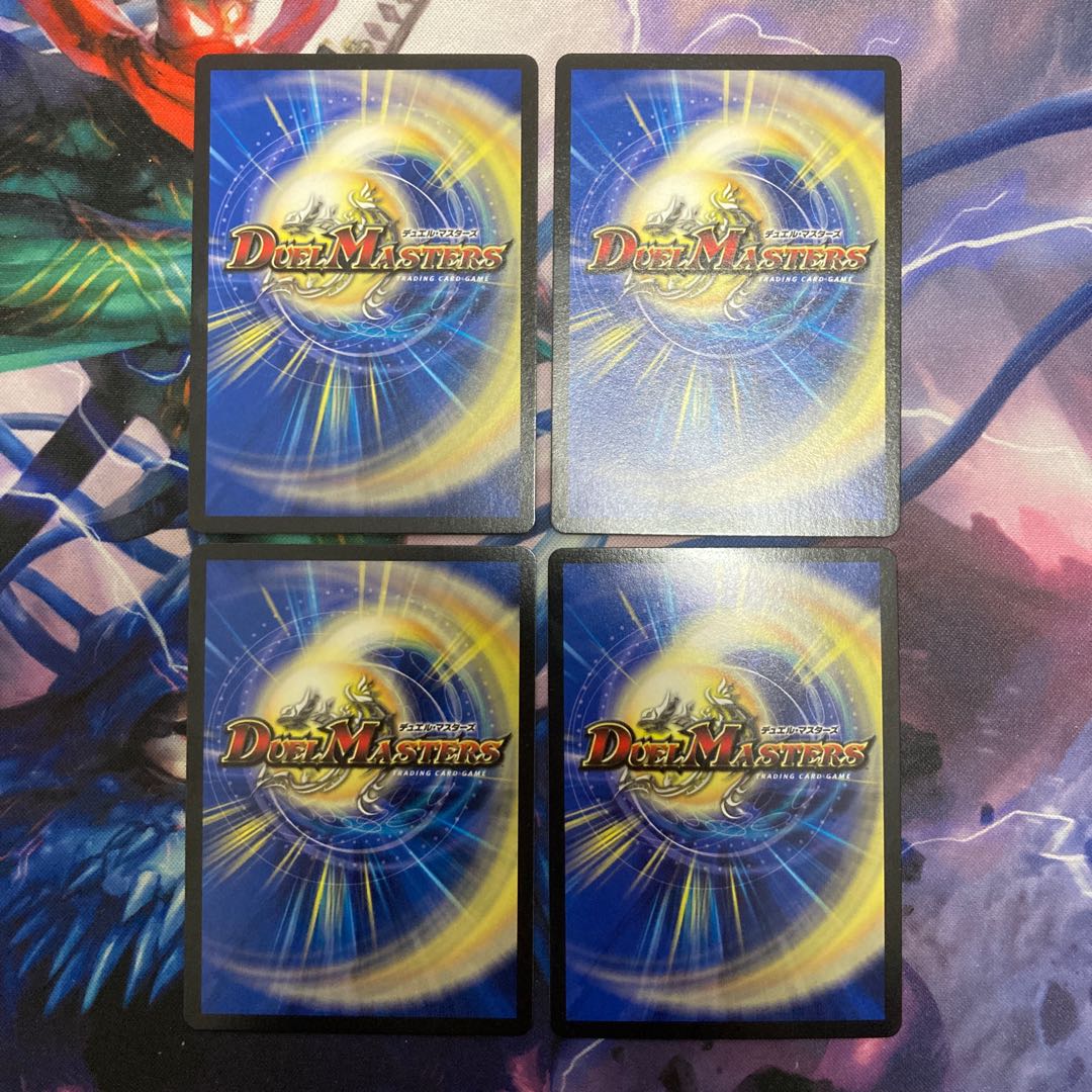 Future blueprint U 35/48