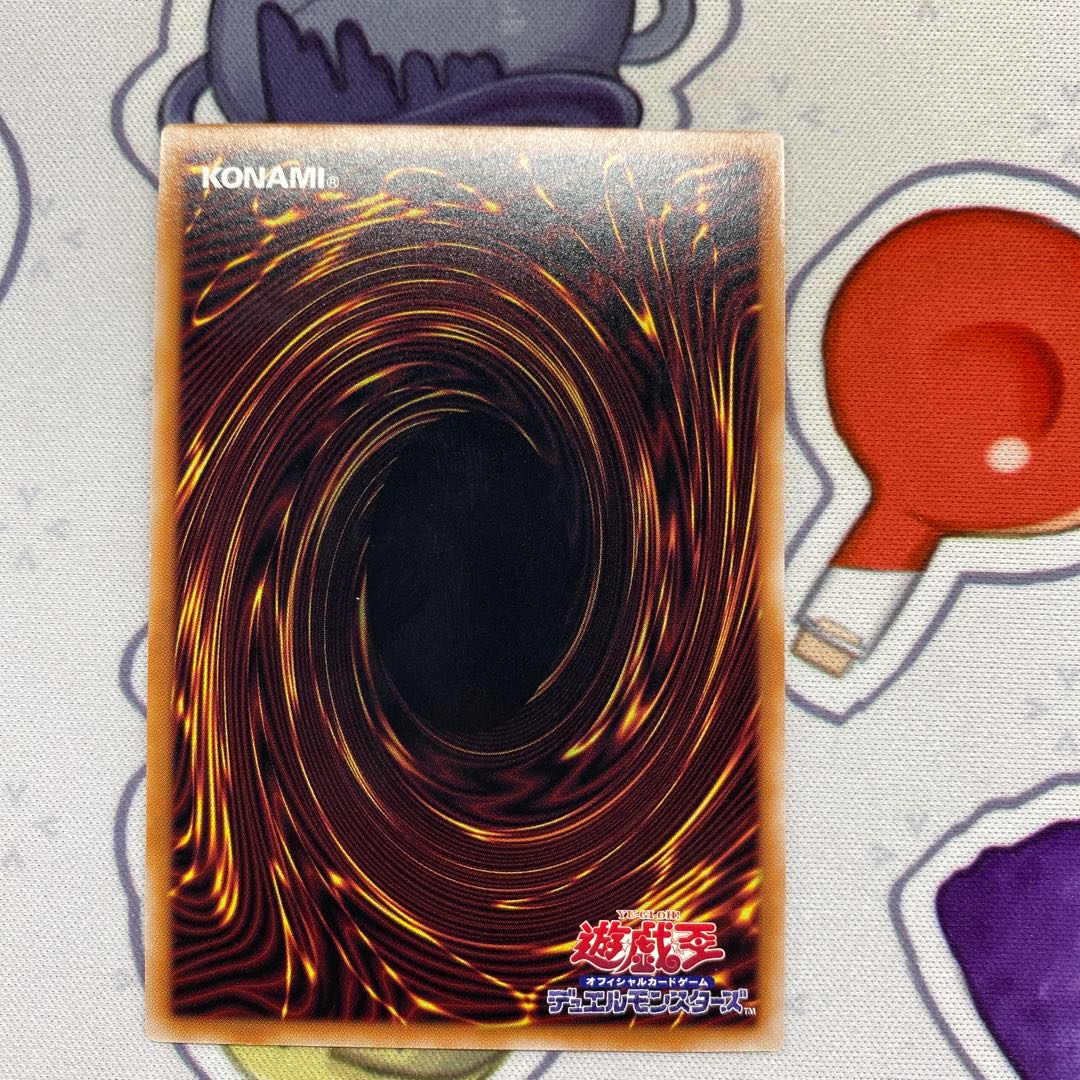 Dark Magician Girl QCSE, 25th Sikh WPP4-JP066