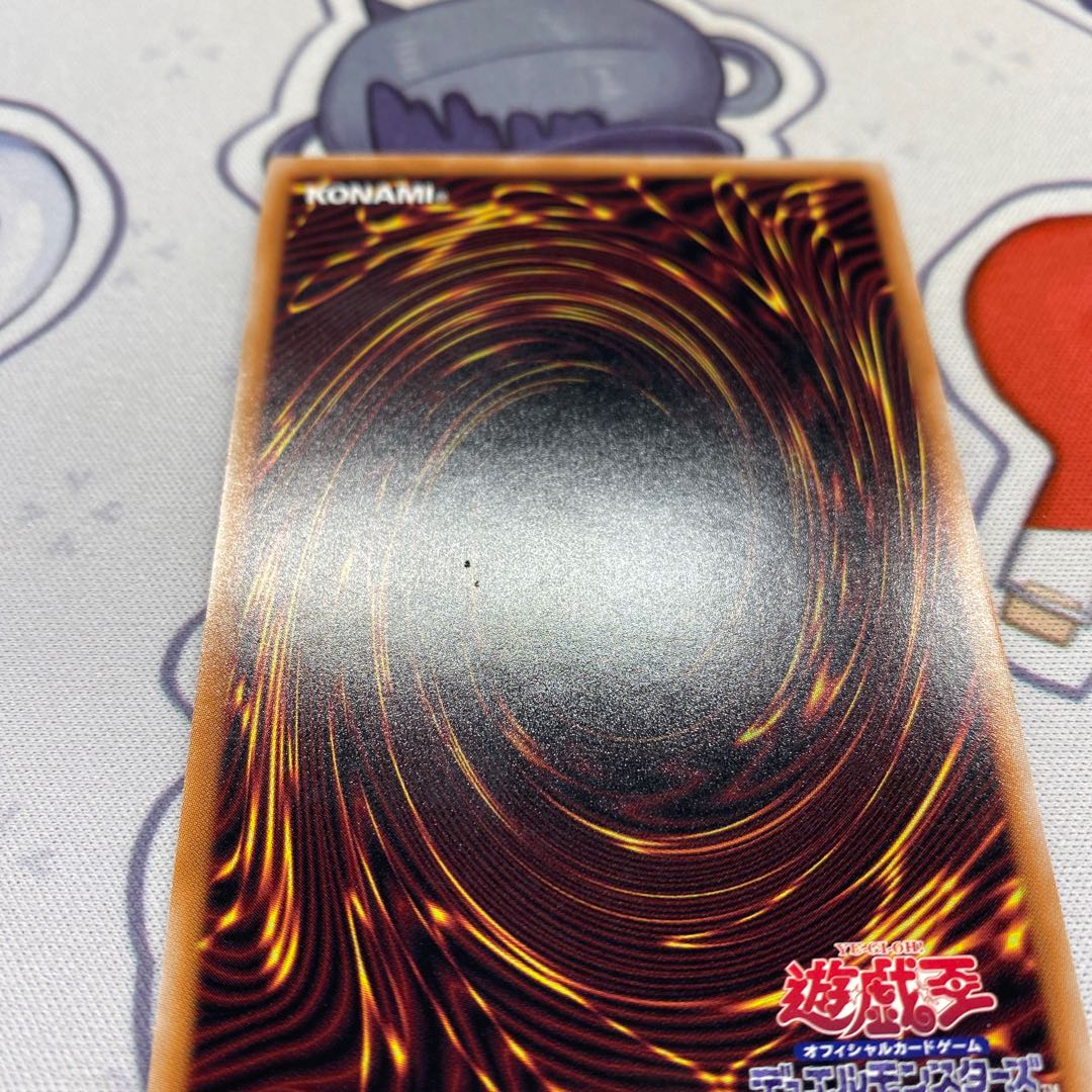 Dark Magician Girl QCSE, 25th Sikh WPP4-JP066