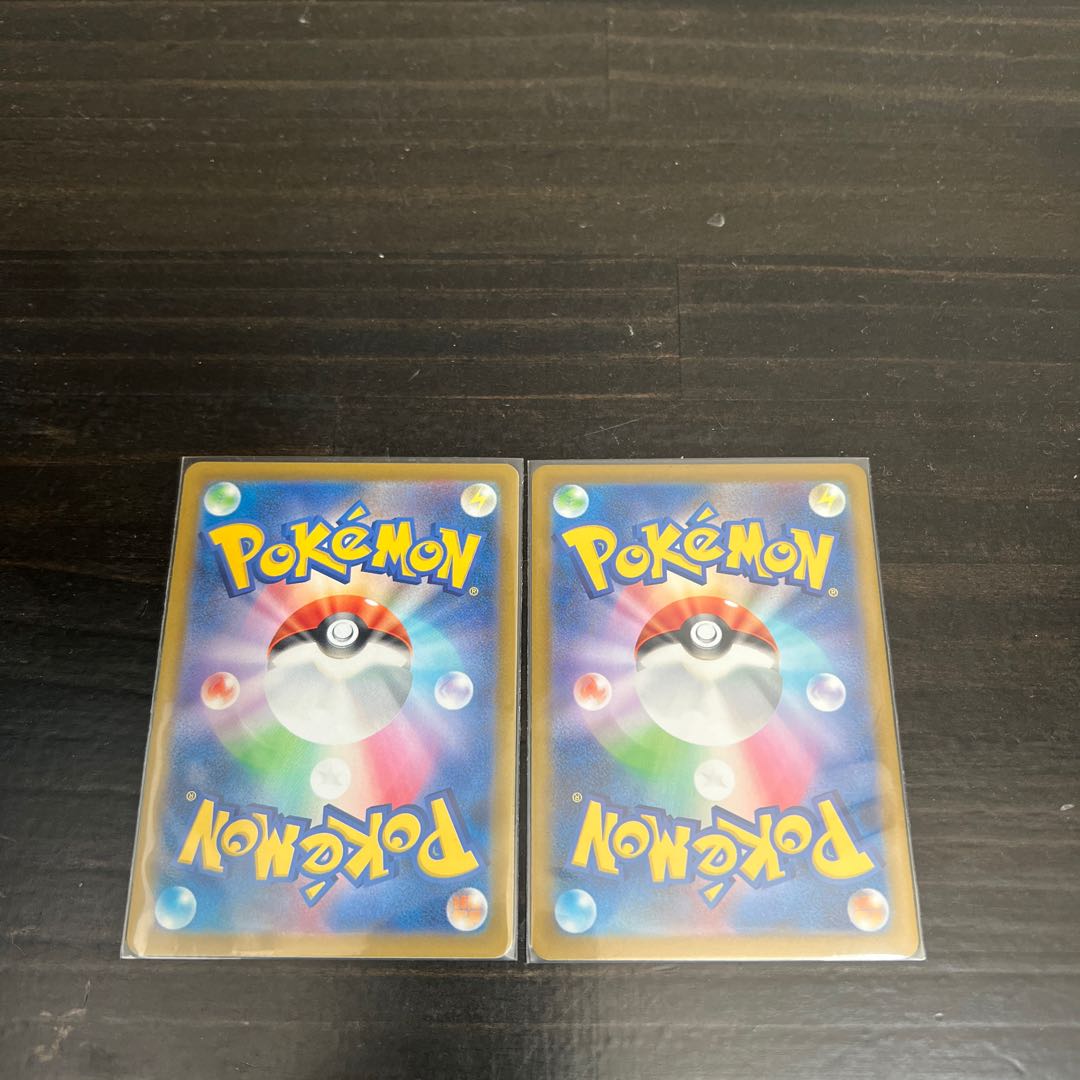 Nakayoshi Poffin 063/071 U