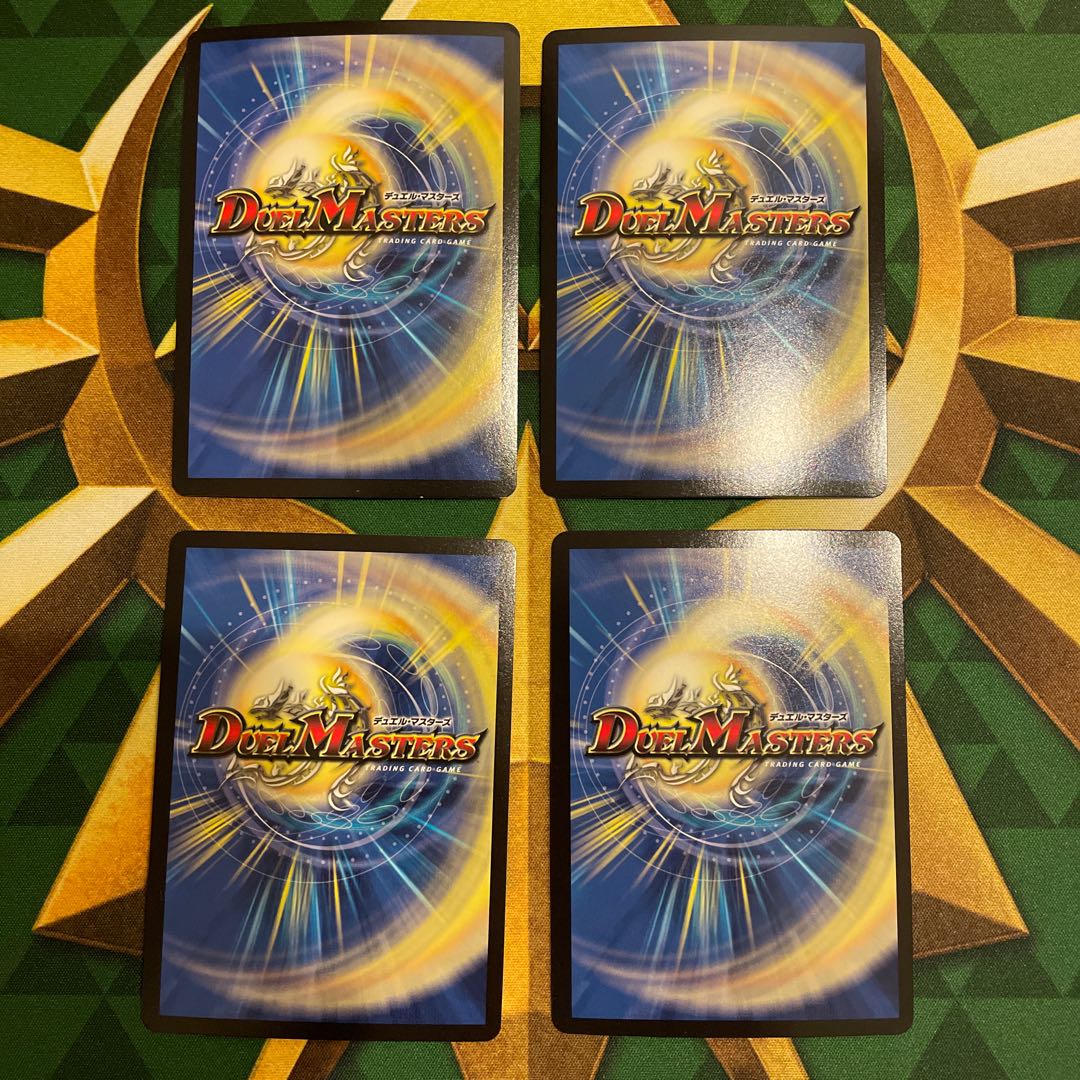 轟く侵略 レッドゾーン LEG 67/80 [2015]