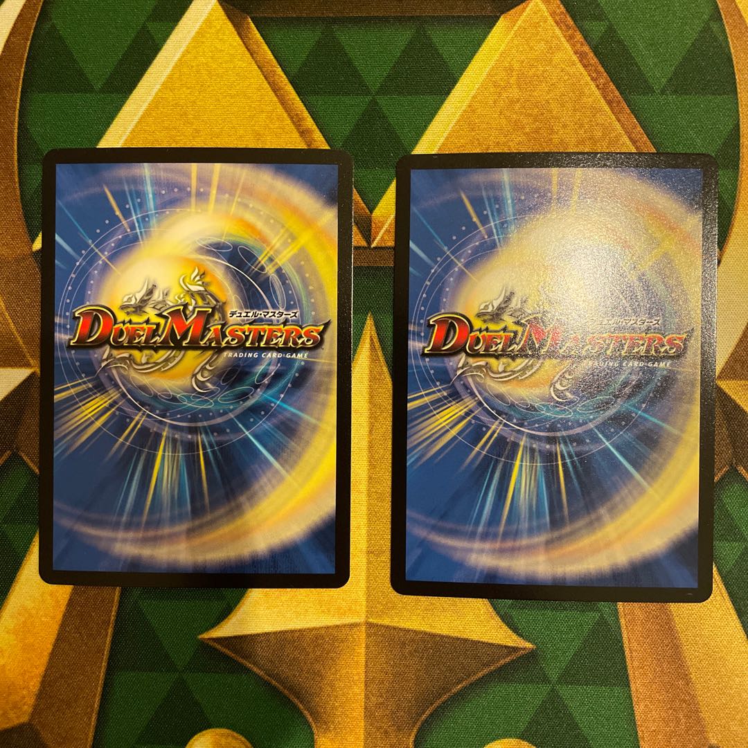 Final Dragon Heights Borov 14/25