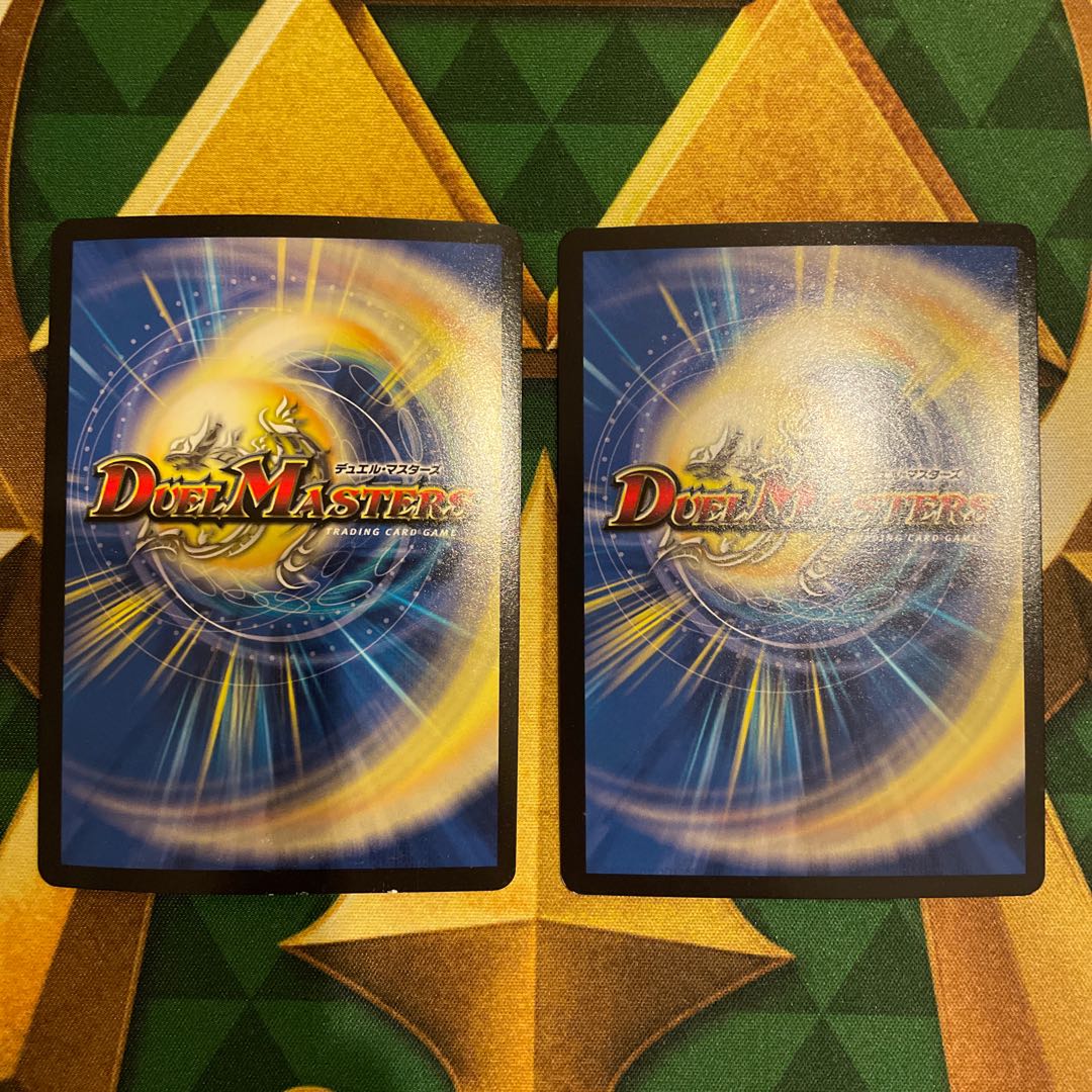 Zan'yaku Sotouryu Baiken SR 3/16