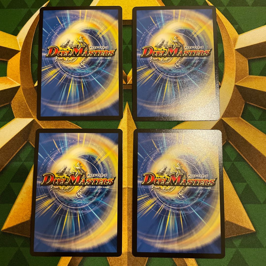 Cheering Fairy Yell｜"Cheer Together, Everyone! U 74/110