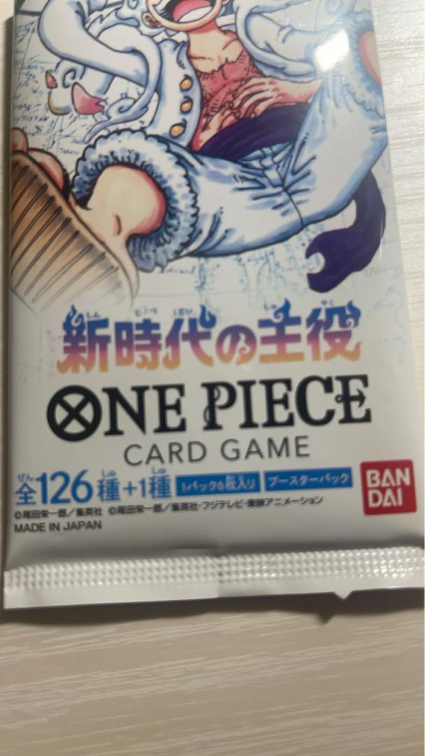 One Piece Card 10 Pack 1枚