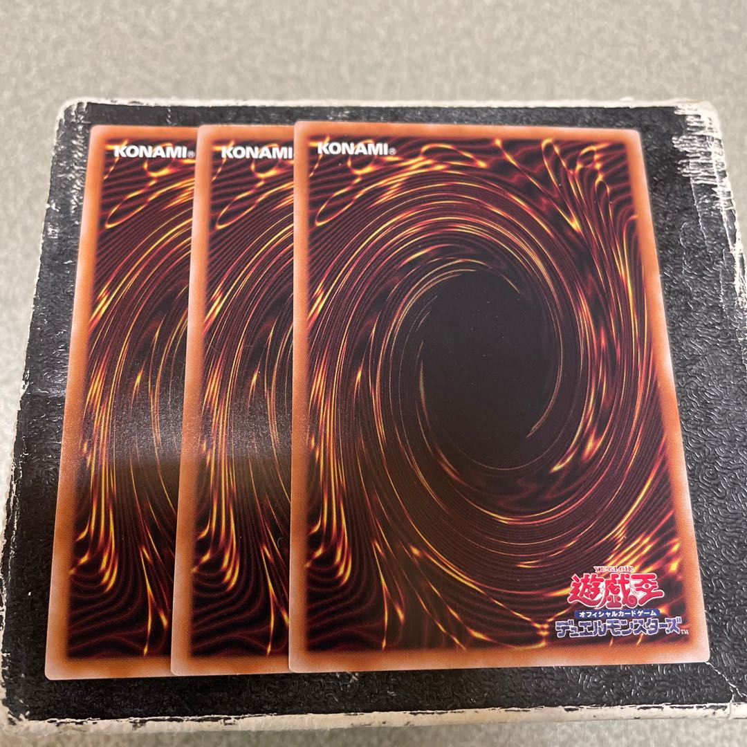 Dimension Shifter 2 SR and 1 UR