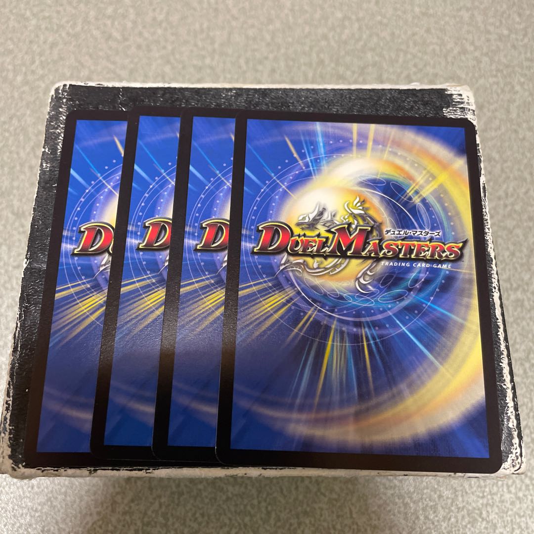 Hyakki no Yakuoumon R 4 pieces