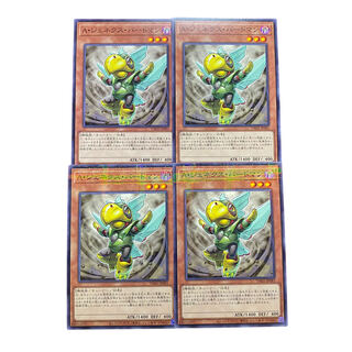 2750 [King of Games] A. Genex Sky Scout (Updated from: Harpie's Brother) Set of 4
