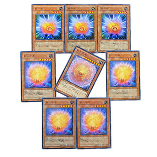 2752【遊戯王】針千本3枚/針二千本4枚/針三千本　セット