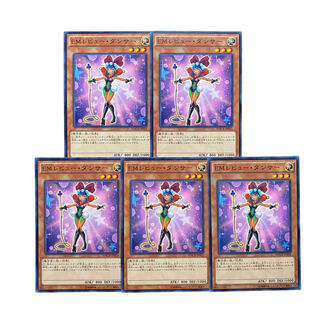 2756 [King of Games] EM Review - Dancer｟ Monster｠ Set of 5