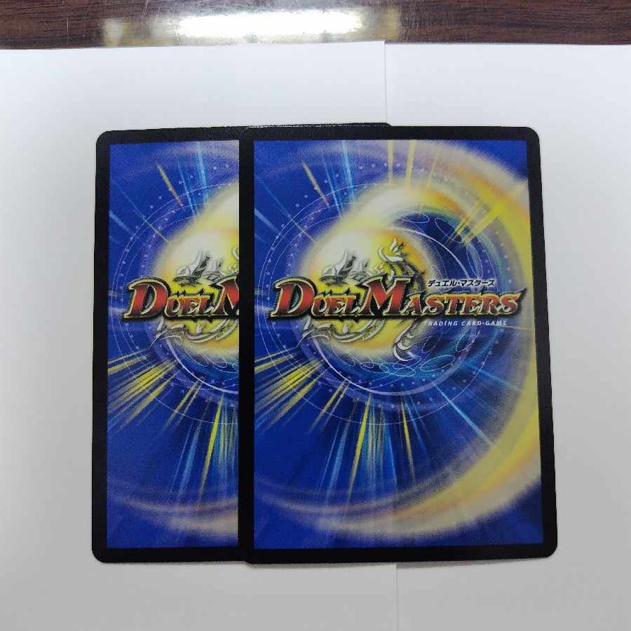 Abyssal Resignation Garden Garden-Gurchie VR 2/75