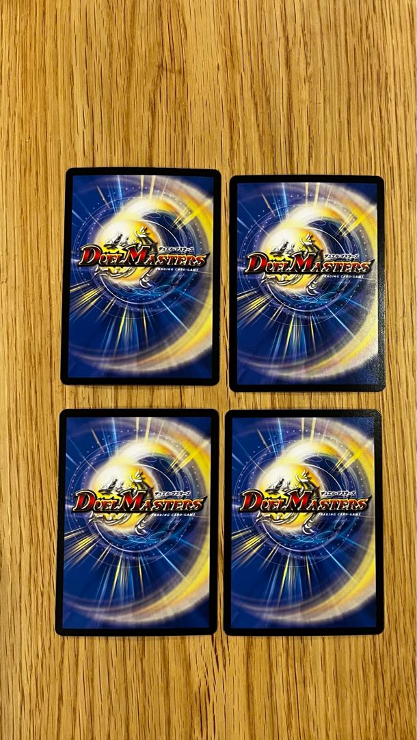 Artel Gorgini SR S3/S8