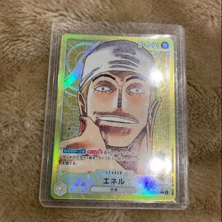 Enel (parallel) P-L OP05-098