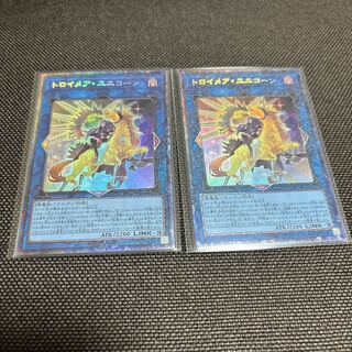 Knightmare Unicorn (different illustration version) Collector's Rare JP044