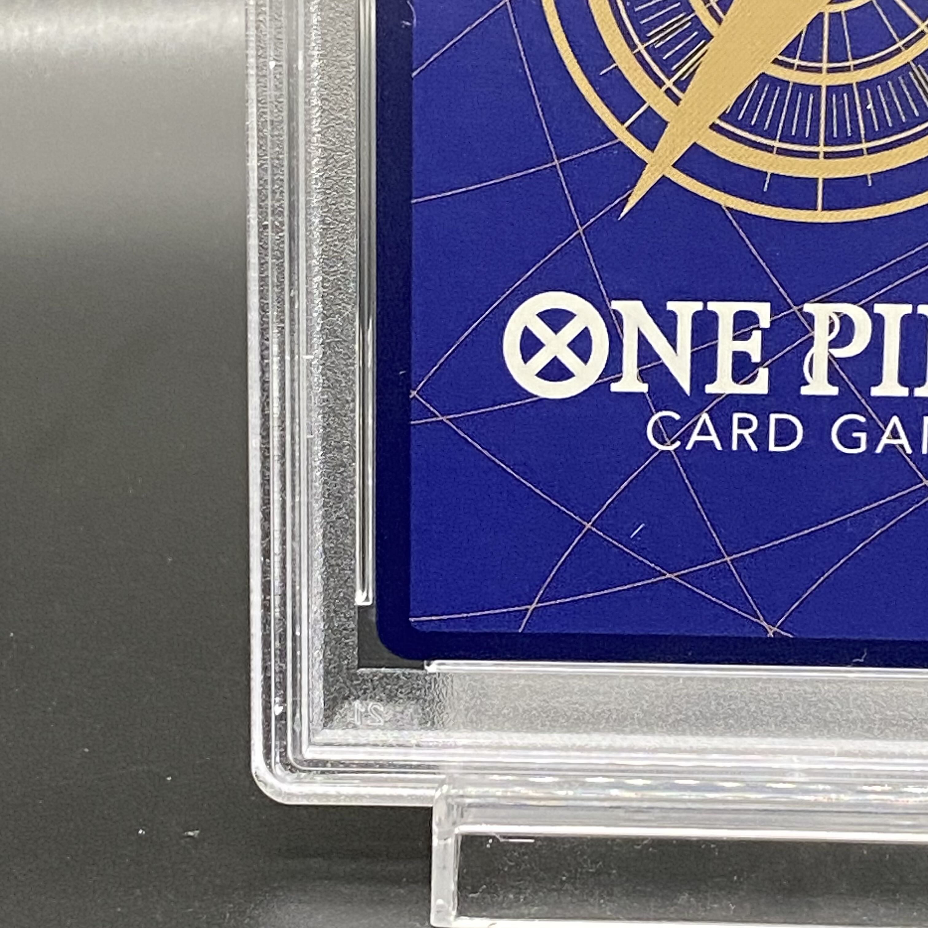 PSA10] Sabor (parallel) (super parallel) P-SR OP04-083