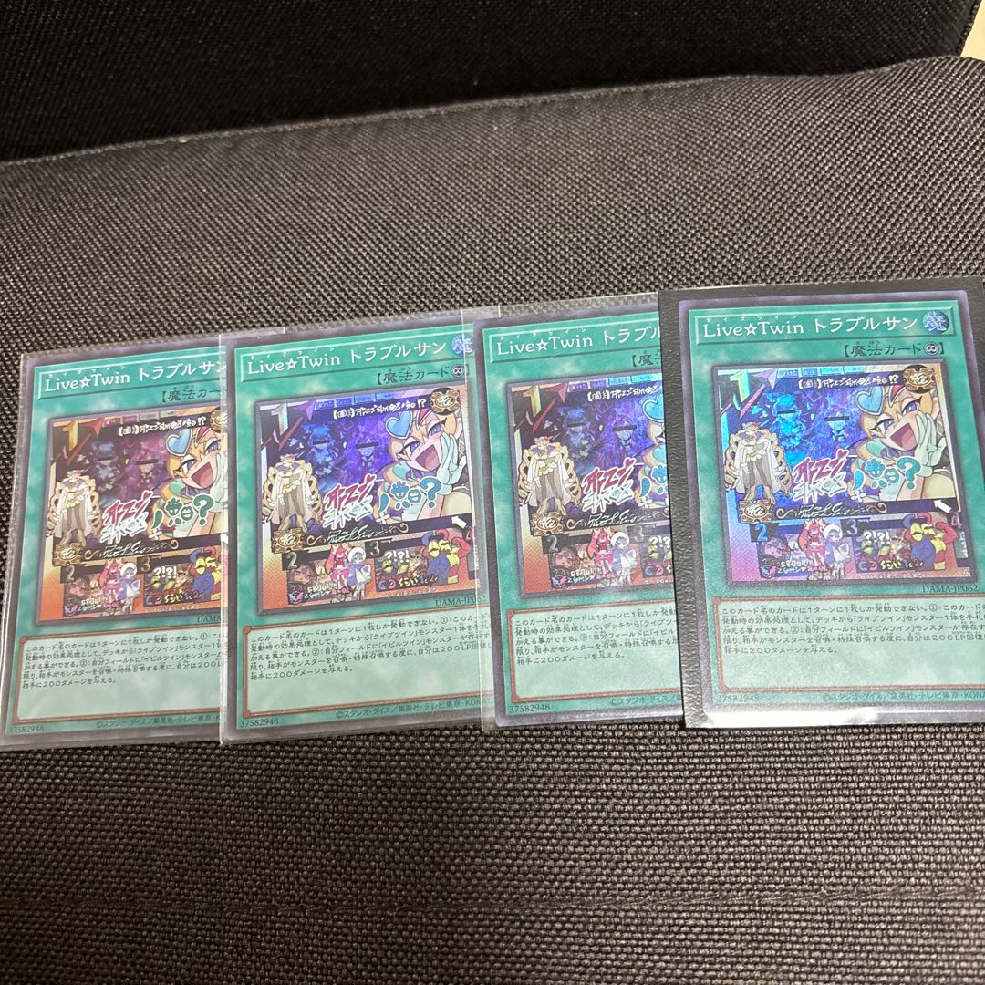 Live☆Twin Sunny's Snitch Super Rare JP062