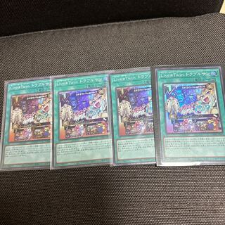 Live☆Twin Sunny's Snitch Super Rare JP062