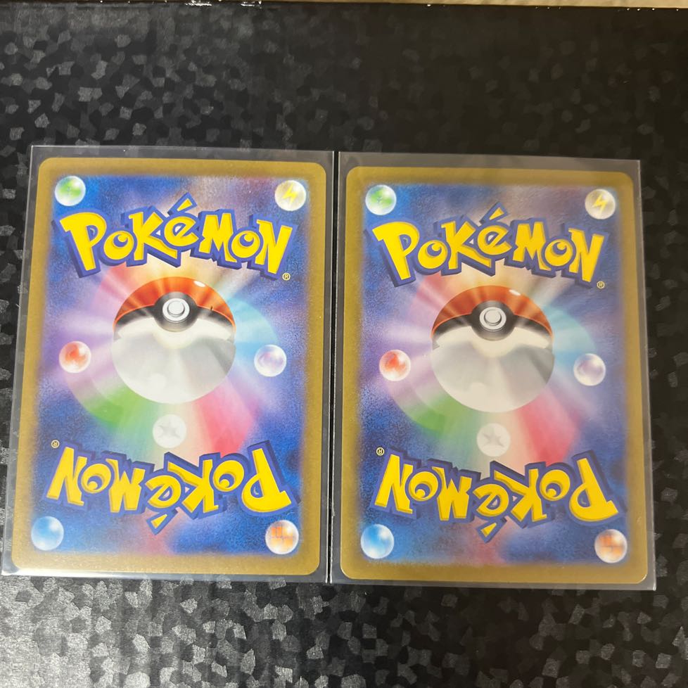 [2 sheets] Vileplume(R spec) 003/190