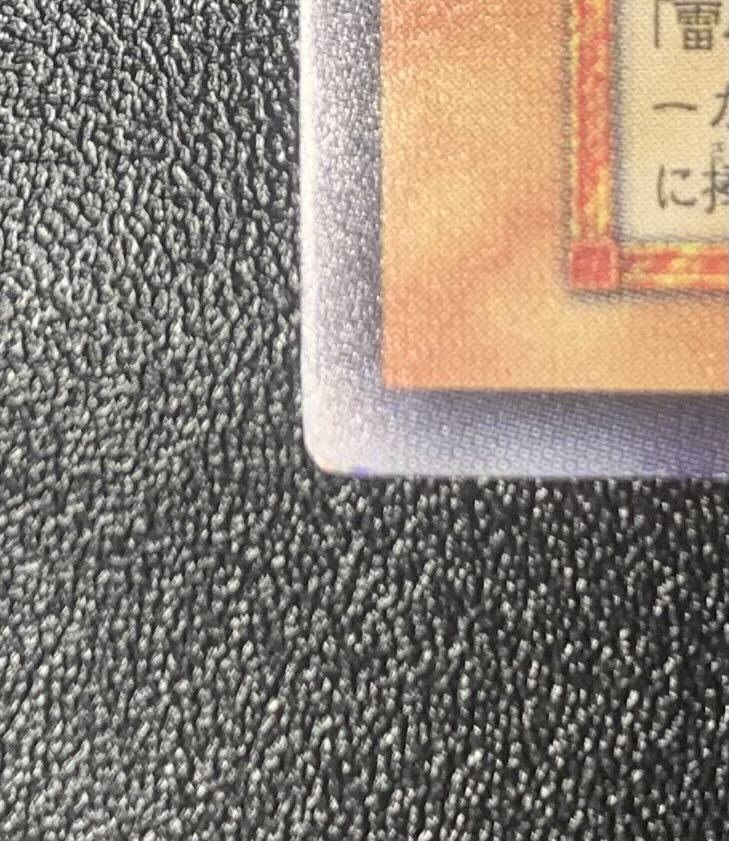 Gate Growlithe Anne / Warriors / Yu-Gi-Oh Cards / Early Ultra