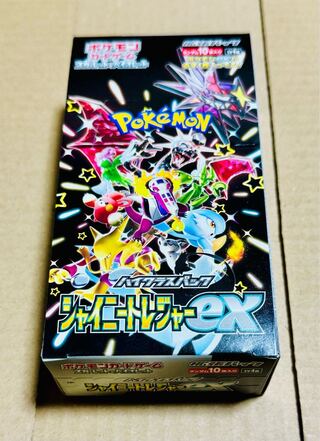 ハイクラスパック 「シャイニートレジャーex」未開封BOX  1BOX