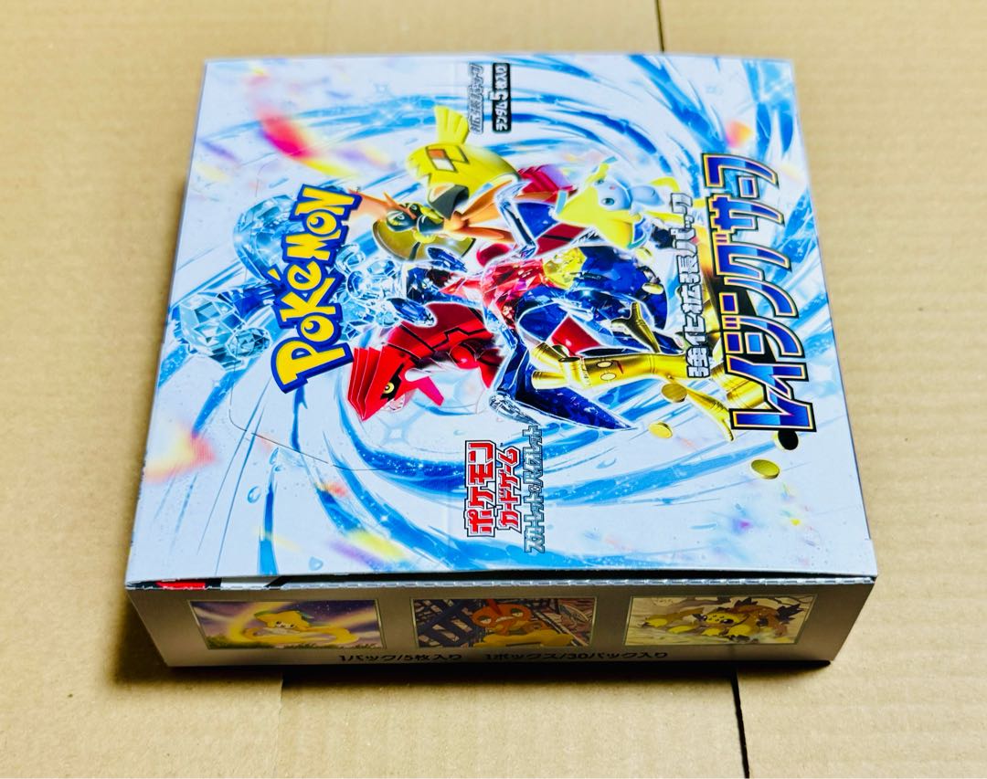 Enhanced Expansion Pack "Raging Surf" Unopened Box 1BOX