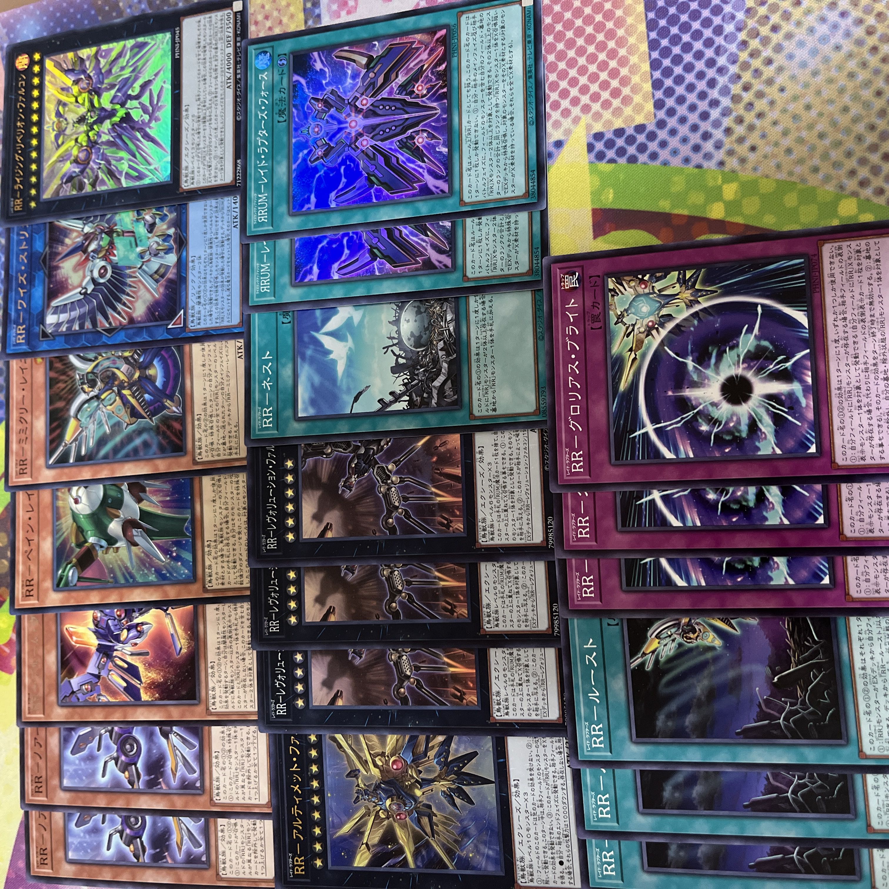 Yu-Gi-Oh Raid Raptors Deck Parts RR Wise Strix Pain Rainiers, etc.